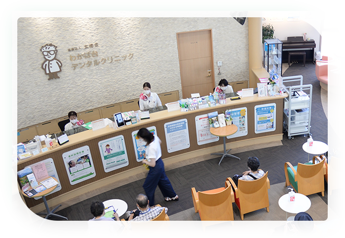 国内に30医院、年間70万人を治療する大規模グループの画像